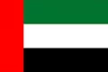 uae.png